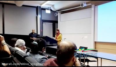 شیوا مقانلو. شب انیمیشن زنان ایران در دانشگاه لوند سوئد