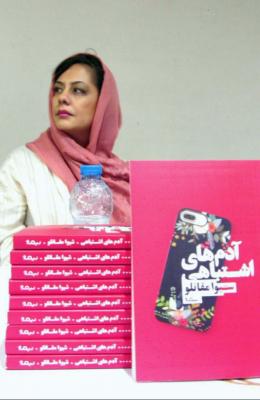 attach 59d5f3f036f56