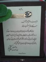 برترین فیلمنامههای جهان